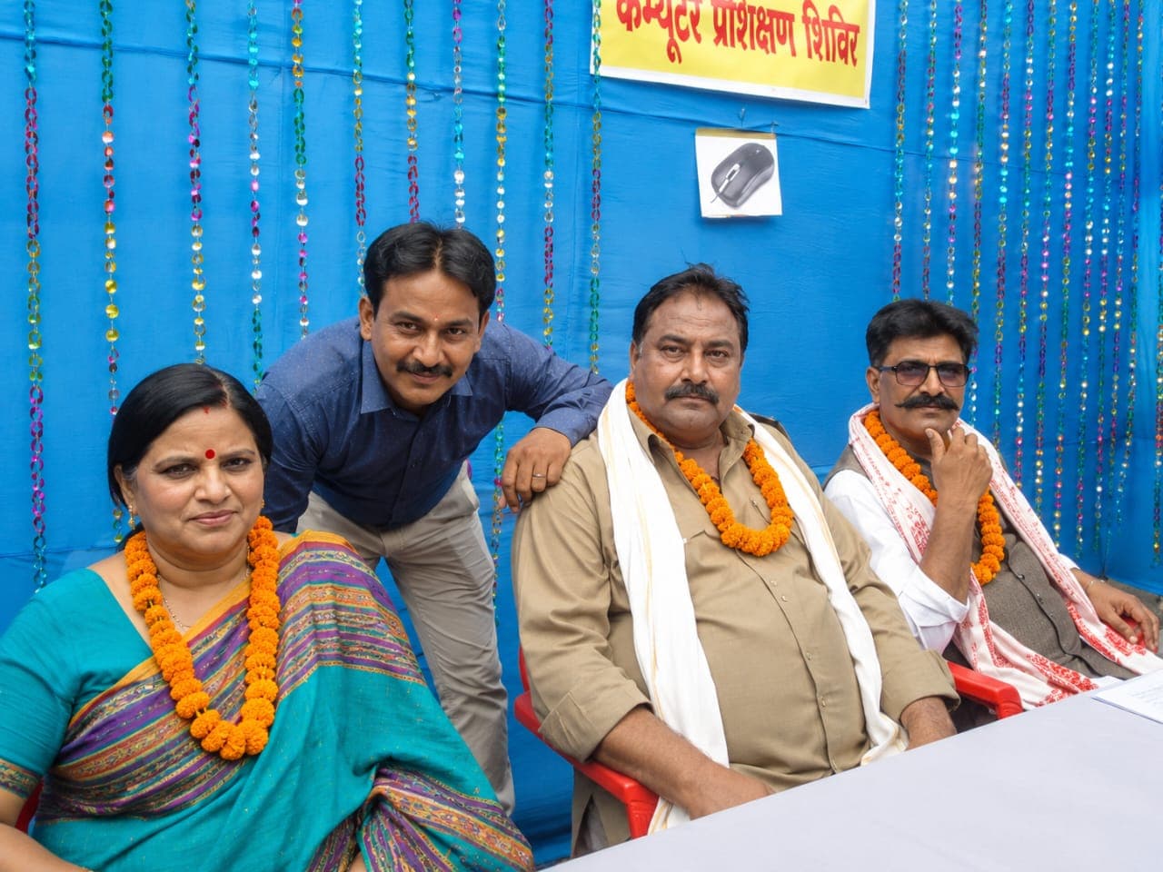Bhojpuri Computer-Literacy Serial (2017) — image 3