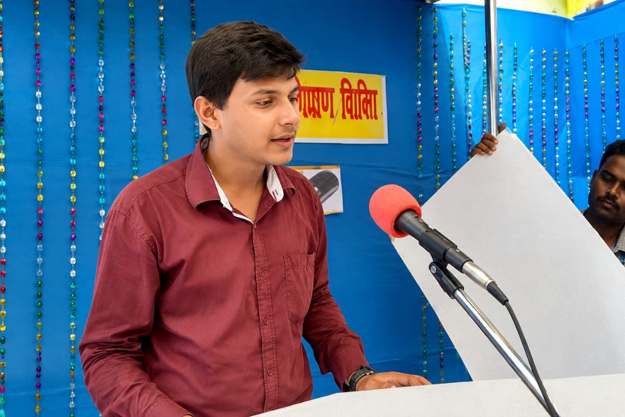 Bhojpuri Computer-Literacy Serial (2017)