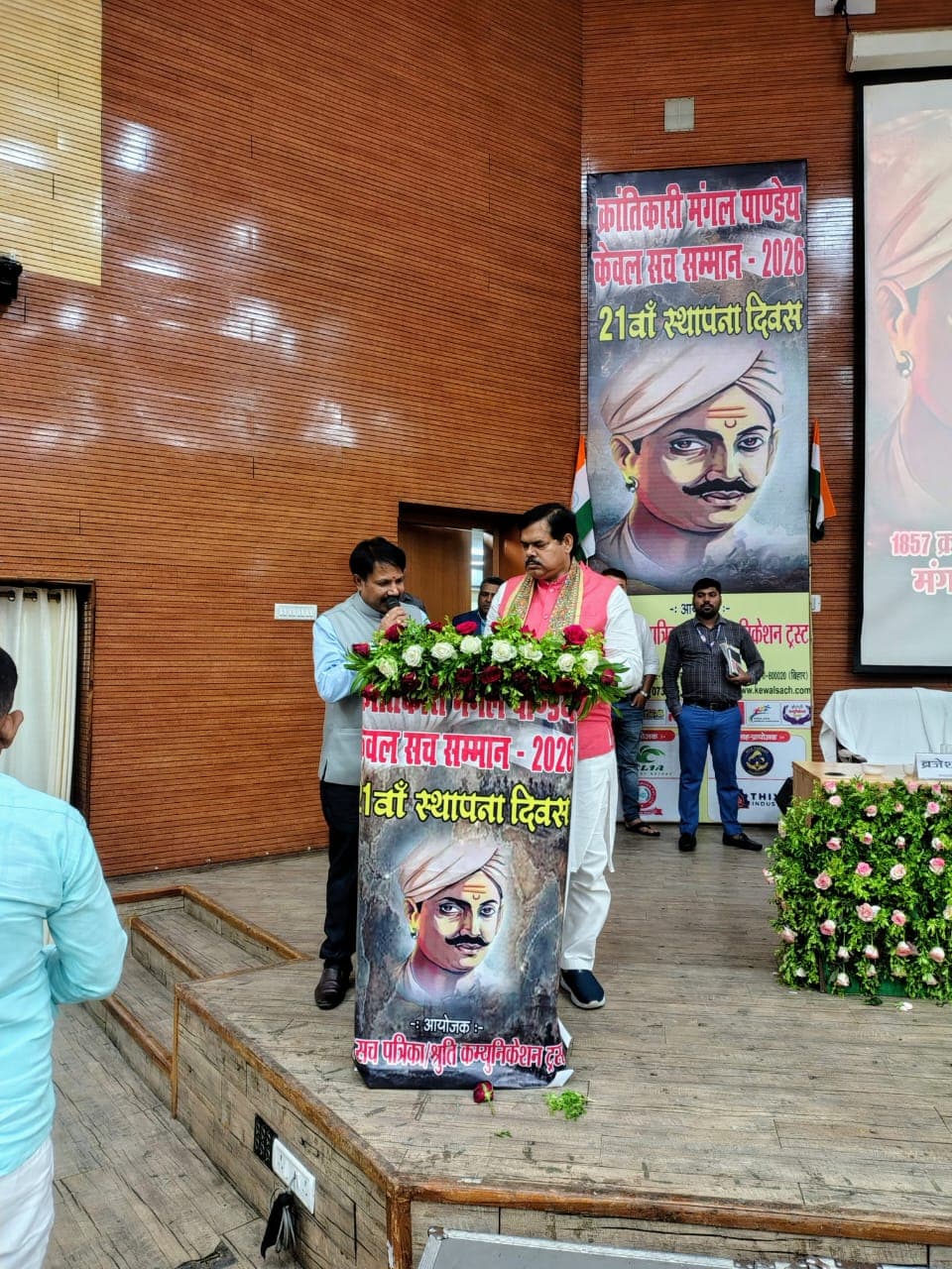 Kewal Sach 21st Foundation Day, Live Event Production, image 4