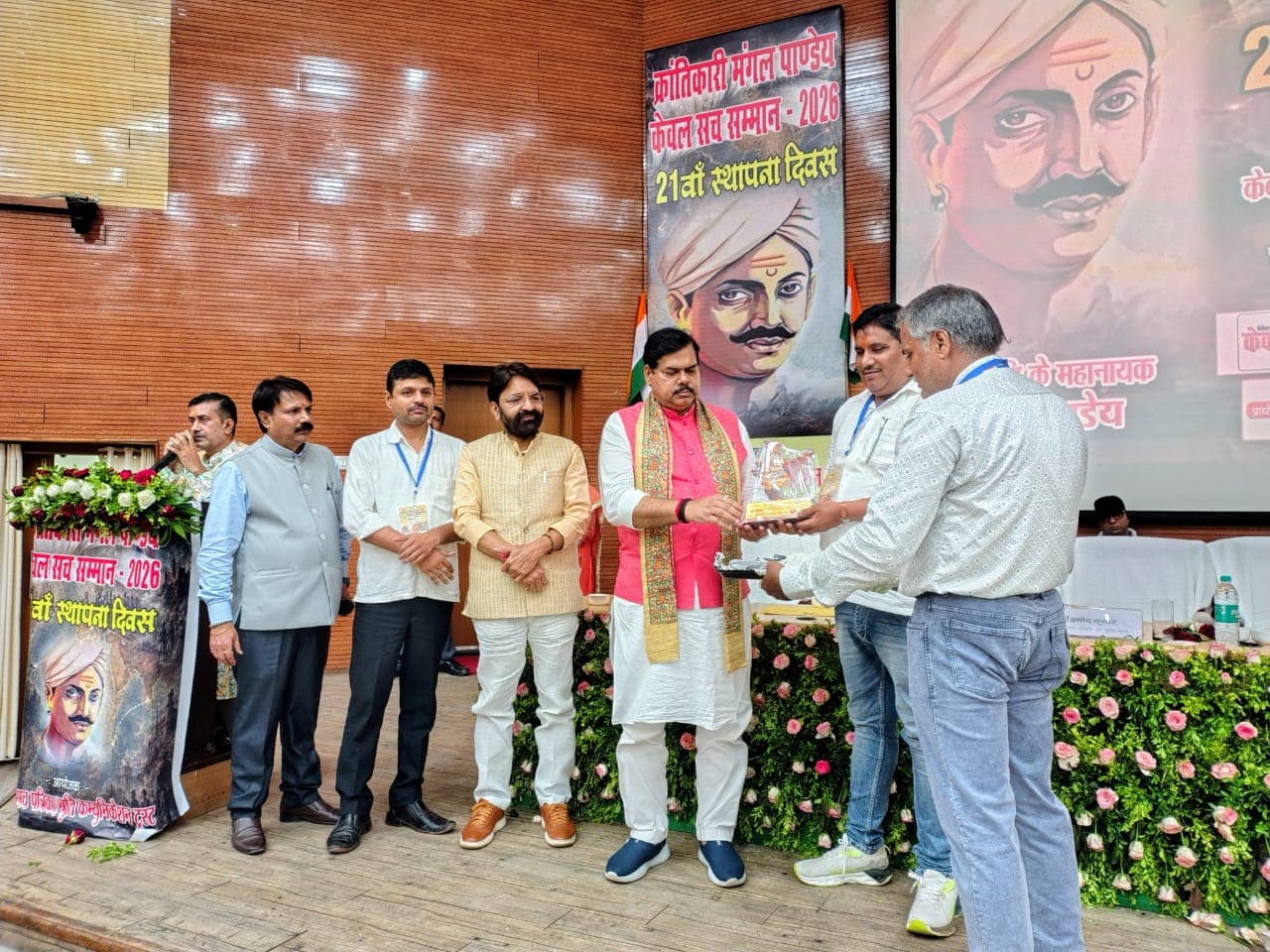 Kewal Sach 21st Foundation Day, Live Event Production, image 2